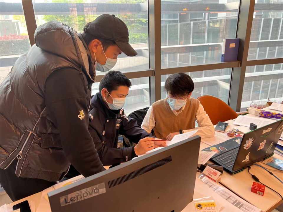 1鄔明劼.png 1鄔明劼.png