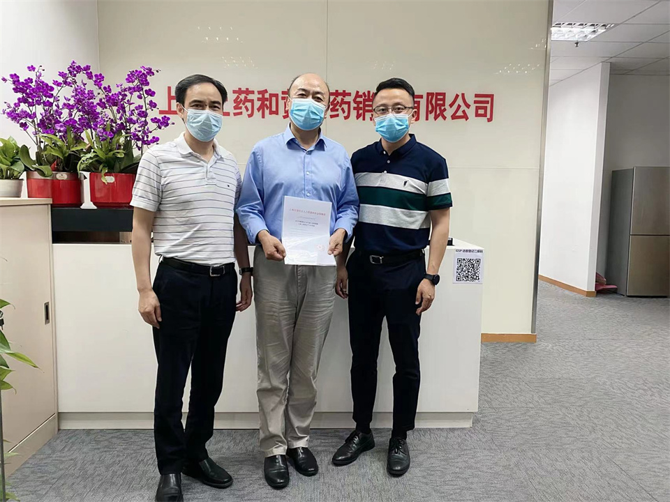 WechatIMG8017.jpg WechatIMG8017.jpg