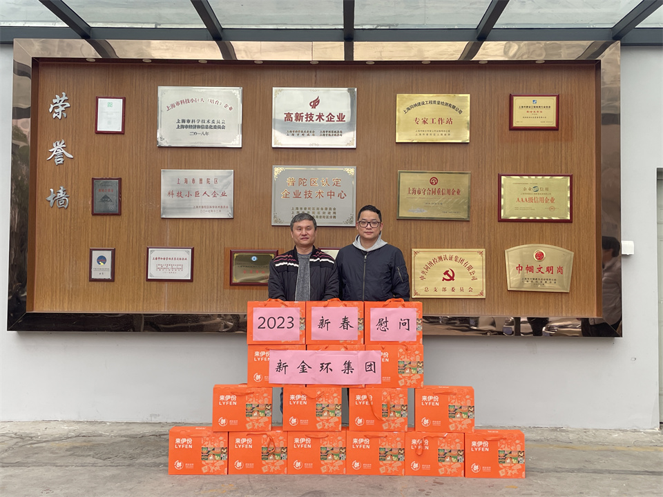 走訪同納.jpg 走訪同納.jpg