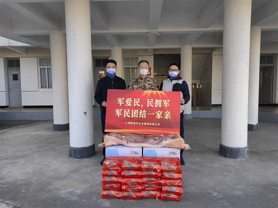 慰問武警二大隊.jpg 慰問武警二大隊.jpg