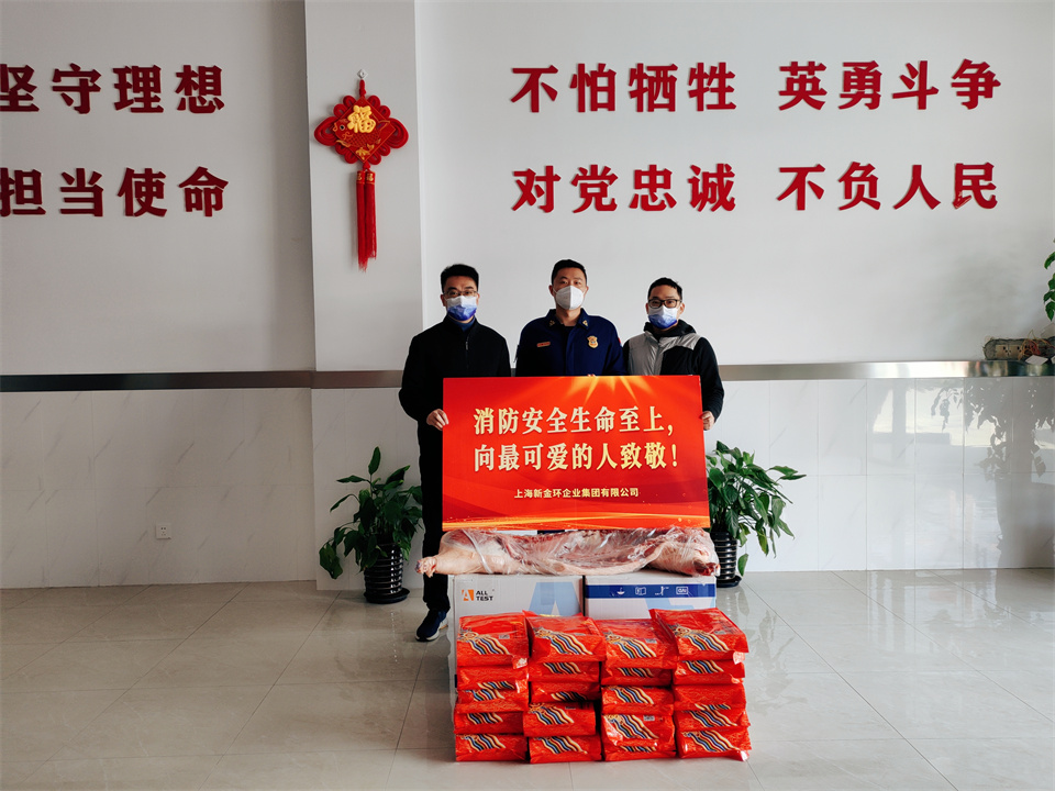 桃浦消防特勤站.jpg 桃浦消防特勤站.jpg