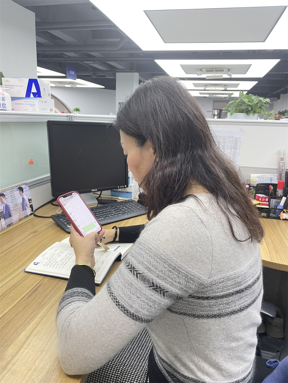 職代會圓滿結(jié)束.jpg 職代會圓滿結(jié)束.jpg