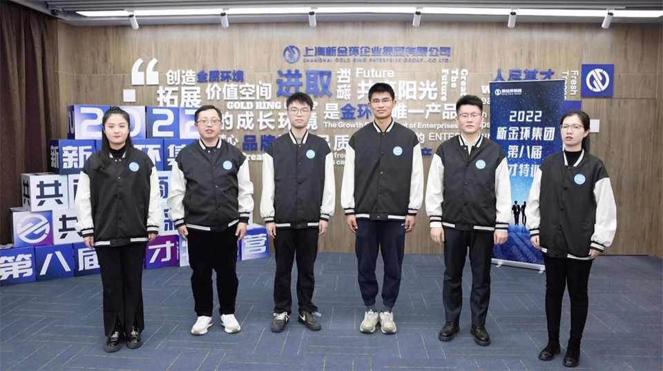 人才2.jpg 人才2.jpg