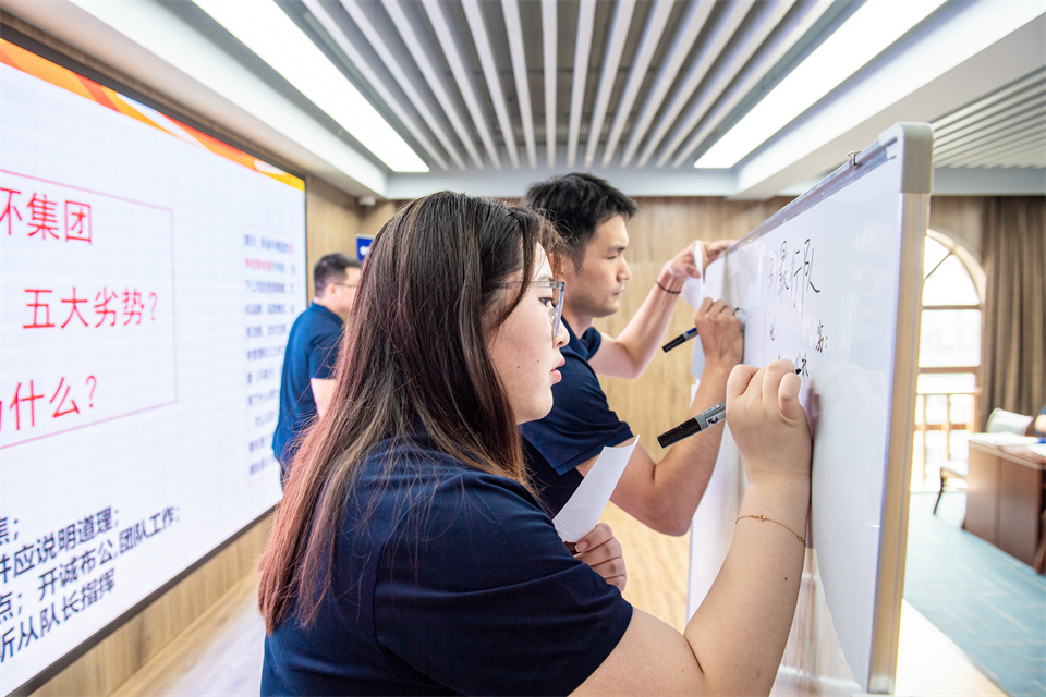 第四段前滑動 (2).jpg