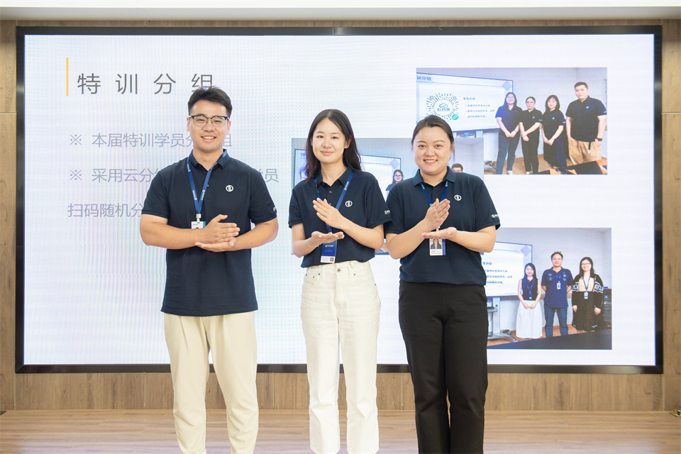 三張做滑動 (3).jpg