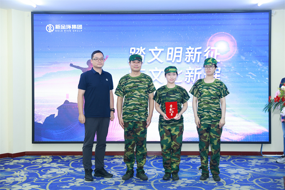 頒獎(jiǎng) (2).jpg